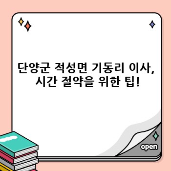88e2a0db5a801a12d191da28cb324faa.jpg