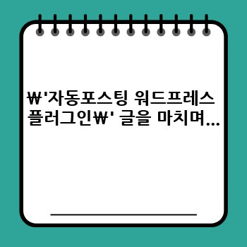 89fbbb970321885bcd9c93668f3d27dd.jpg
