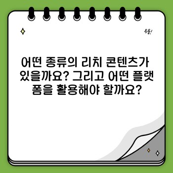8abe9d49dd7b08f3343f0e48a7492550.jpg