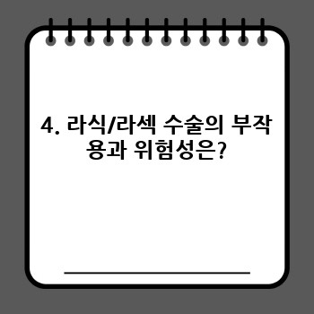8b3cbe4c5aa7008aa5bcf82c2e681737.jpg