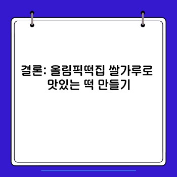 8c2c58b7666289568a93a5a92f3ae982.jpg