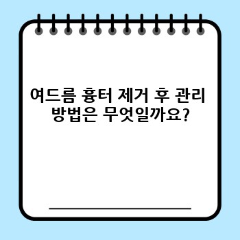 8da20ca5f64bad42895e0eec1835977c.jpg