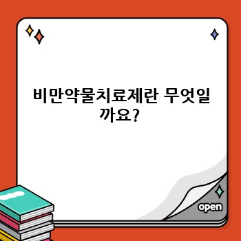 8f6feca947a087aa62b54c65bcd13736.jpg