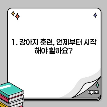 8f7e3a88be3789fd3a45f5d4d6840a3e.jpg