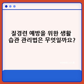96b6855287fc6e3cd57b3cc4fb47e0f5.jpg