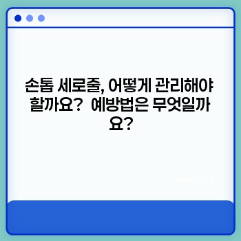 99edea9c196db654660559d9631459e3.jpg