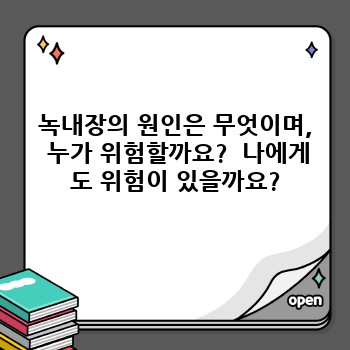9a6c140aa1b60a7a3f0f591fec494834.jpg
