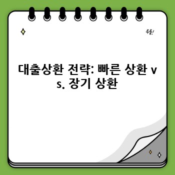 9f4fbf49af4c29b90b0702ff79e66d3e.jpg