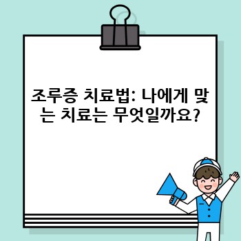 a3a6b49ad5cb5dd8d1826c07a935cbbd.jpg