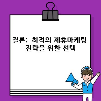 a3f11032035a2e7d6b1ee770efc204f3.jpg