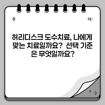 a4cbc24e845545ee5ed920e61660a1fd.jpg