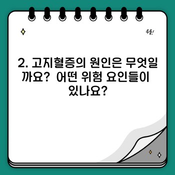 a55eb8e840f1619156e5b6e0b84efb62.jpg