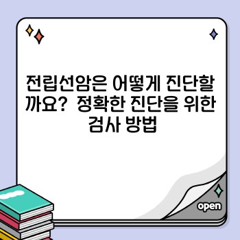 a658266972268241fbf86675e7c78f2c.jpg