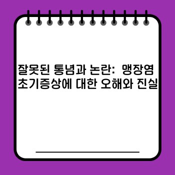 a67ae9a060c6d4243b784f95d0a5da94.jpg