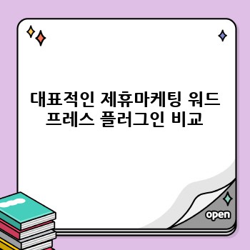 a6e17f0c9b3a183f045bf1ef626a950b.jpg