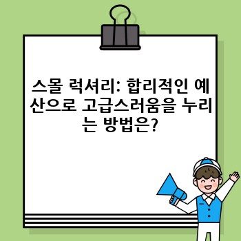 a98f1a27a74d2e9ba02ed6016d093aa1.jpg