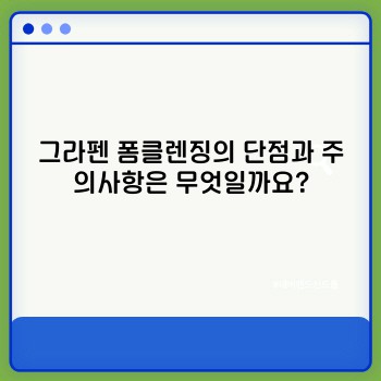 aa1bb35af4749b03b77529ec653f00dd.jpg