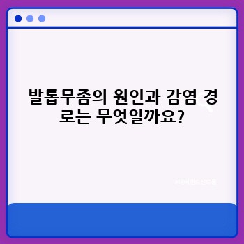 ab6252321498365ac36608bae80e7892.jpg