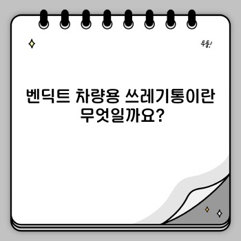 ab79b4cdef7d8c3e6e4e14b03e6df073.jpg