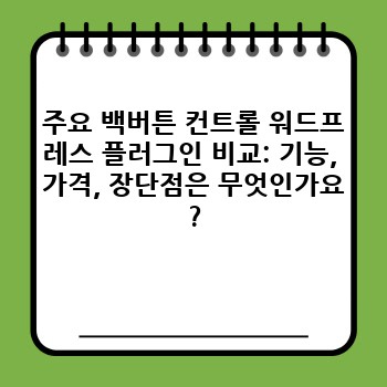 b016c5f73023fdb65ab0cf39ad1d415d.jpg