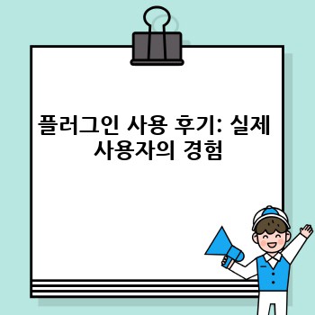 b1e2f128b86aad0a3ead93be04ae24ce.jpg