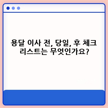 b60942c3e0dbe045cd28db5dd97c41f5.jpg