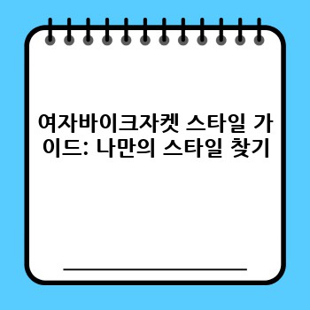 b6fdc14e9a853f8a02bae5819a764b57.jpg
