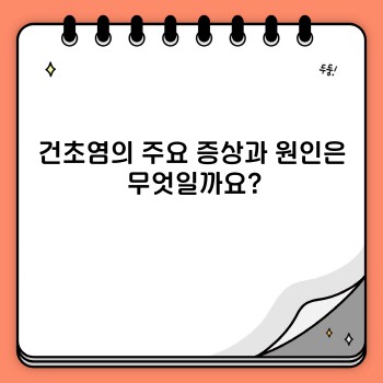 ba3544ee1f7e05b50dba6c2ecb223cb8.jpg