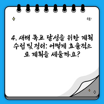 baa37ed49e5deab73307d4a2b749b940.jpg