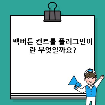 bb54bdb06bd030a86bb8a401b226b4af.jpg