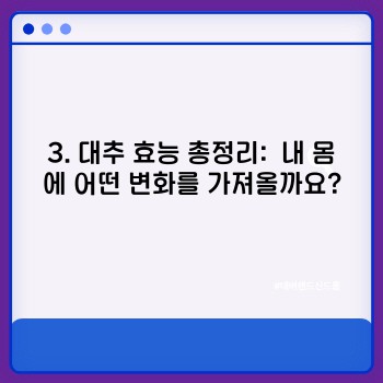bb8d9eb87f3815c9396b0d179d651b60.jpg