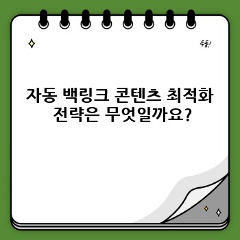 bcee88d006eb0a964be521546a93d783.jpg