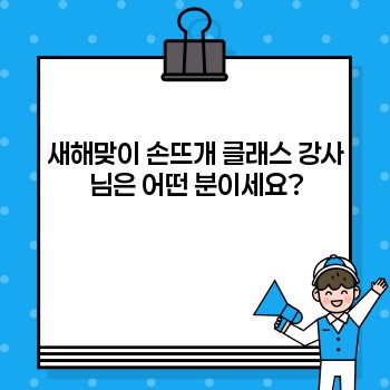 be6ed843d5cfaab107a999c8b807e394.jpg