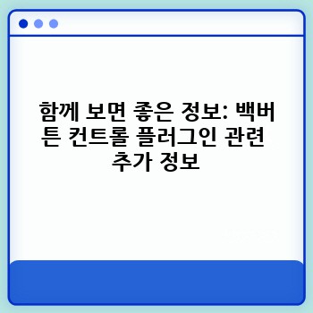 bfe23f42783b45699ca8818b733ce846.jpg