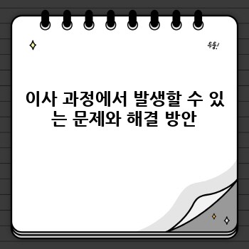c108ccf7e221134f9157991e2cb72565.jpg