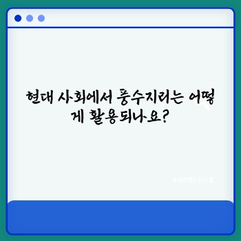 c3e2512bcd3d8f4e7c8b3dcfb9d30a8e.jpg