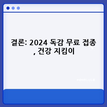 c4dd8982b84a2b942d0c31b0dbd01aac.jpg