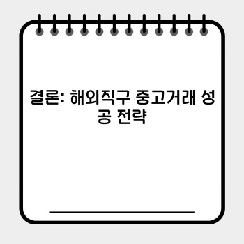 c7841ff7fe79746835f02656c0ce5dae.jpg