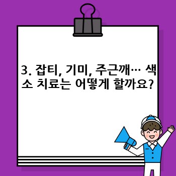 cac75b8faeffbfd6c9ee51b30b7b260b.jpg