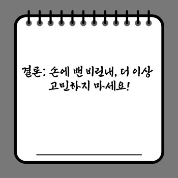 cf92a0c6b4302c9d03a4f44dd5f42c2a.jpg