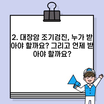 d2de1b472a2d333b1cb13381b8a5f085.jpg