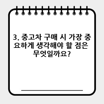 d9cad8cc9b74e0d51403c0d97714fa17.jpg