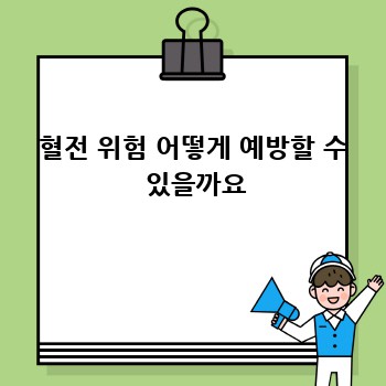db9980deccb612b0c0b9918c1686e2a2.jpg