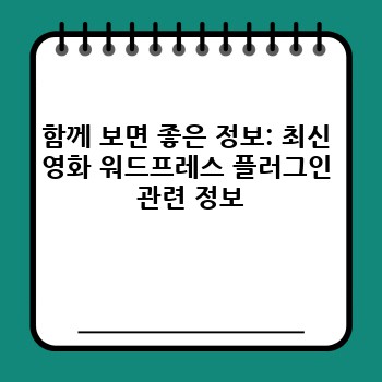 dd6c60cf81d21592a6a0096fe13f1ff1.jpg