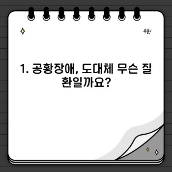 df704d95d36ffec0dca0bdca96c57360.jpg