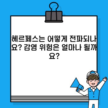 e27dbde2be27852a784b6997e7c1209f.jpg