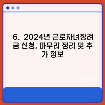 e684855422fcc852320ea6d3db232fe8.jpg