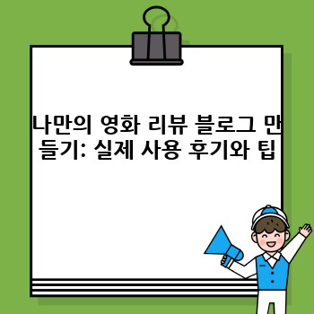 eaad4345c0cd7fe3beb72af9da90206a.jpg