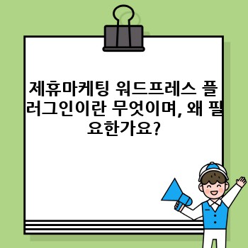 ec23b4014165bf9c08c6eefc2fd1400b.jpg