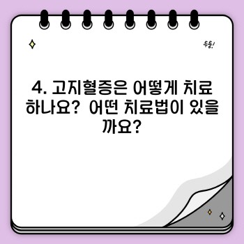 ecfca4915f09f56ce8af12df2ae36723.jpg